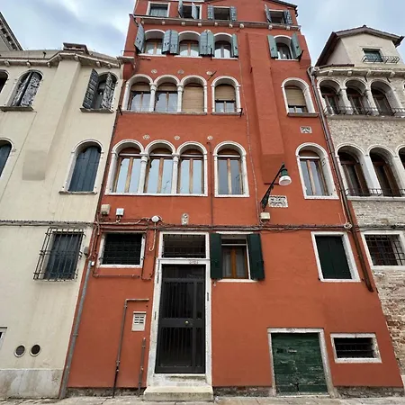 Ca' Degli Oresi Appartement *