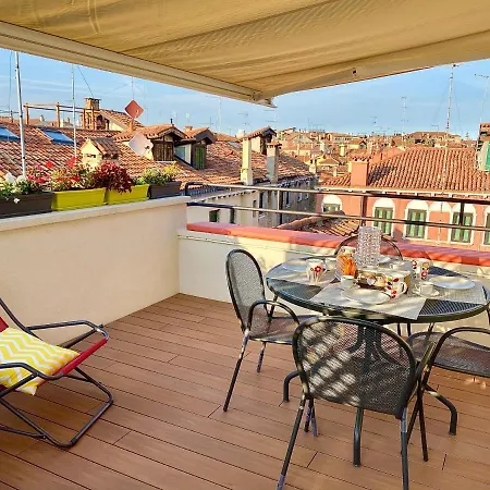 Ca' Degli Oresi Apartment